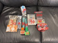 模型工具