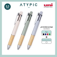 Uni Mitsubishi Jetstream Multifunctional Pen 4&amp;1 Bamboo, 0.5mm, [4 Colour Pen &amp; Mechanical Pencil]