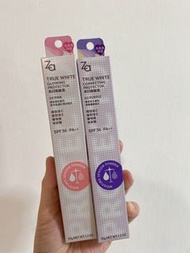 Za 美白防曬隔離霜