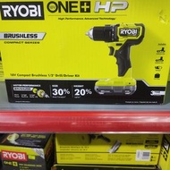 美國Ryobi良明2022年，美國空運到港 HP 頂級系列，18V鋰電無刷電批套裝，無刷電機，配原裝1.5ah電池x2+220v充電器，荃灣門市交收