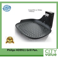 Philips HD9911 Grill Pan. Philips Grill Pan made for HD924x series of Philips Air Fryers. Original and Authentic.