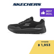 Skechers สเก็ตเชอร์ส รองเท้าผู้ชาย Men GOwalk Flex GOwalk Shoes - 216494-BBK - Air-Cooled Goga Mat /