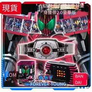 全新 萬代 PB CSM 假面騎士帝騎 Decade變身腰帶2.0豪華版 K觸屏