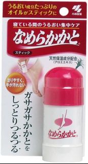 日本直送✈️小林製藥 足部修復滋潤膏 (30g)