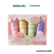 Chosch Highlighter Set Fruit Scent Packed In 4 Handles/4 Colors Model CS-H850