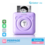 Gprinter เครื่องปริ้นพกพา Peripage A6 พิมพ์สติ๊กเกอร์ เครื่องปริ้นสติ๊กเกอร์ A6 Mini Printer