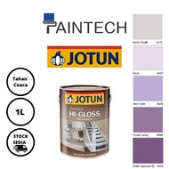 Jotun Essence Hi Gloss Purple Paint (Cat Minyak Untuk Kayu, Besi, Pintu, Pagar, Tingkap) - 1L (Pre-Order)