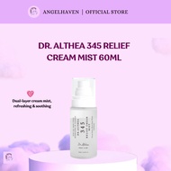 Dr Althea 345 Relief Cream Mist 60ml [MBF]