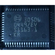 30506 for Audi gearbox ECU board IC chipauto parts Car decorationauto parts Car decorationauto parts