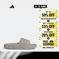 adidas Lifestyle Island Club Adilette 22 Slides Unisex Grey HQ4670