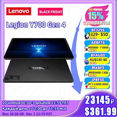 Lenovo Legion Y700 Gen 4 Tablet Snapdragon 8 Elite 7600mAh Battery 8.8inch 3040*1904P 165Hz LCD Scre