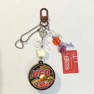 GANTUNGAN UFO noodles tickets beads keychain | Bead hanger miniaturemie