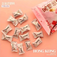 Ready Stock Fast Shipping ins Hong Kong Imported Jintianyang Brown Sugar Plum 250g Pillow Series Sug