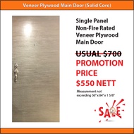 HDB Main Door - Veneer Plywood Main Door (Non Fire-Rated) Solid Core