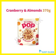 Market O Granola Pop/ 370g-520g/ Cranberry Almonds Chocolate Banana Honey Oat Brown rice#Cereal