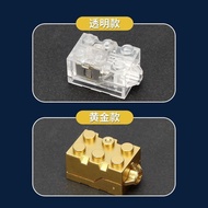 2X3 High Compatible Lego Luminous Parts Lighting diy Street View Building Blocks Luminous Transparen