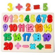 MCPINKY Wooden Number Puzzles for Kids, Number Shape Puzzle with Puzzle Board and Number Blocks Mont