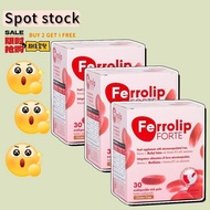【Buy 2 Free 1 】【hot sale】ferrolip Forte iron supplement compound vitamin supplement lemon flavor, im