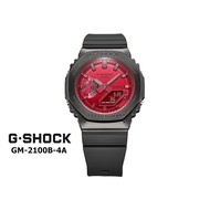 GSHOCK series GM-2100 Metal Octagon Watch Sports Casual Watch  Ready To Ship Warranty， Model GM-2100