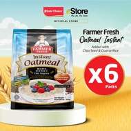 FARMER FRESH Oat Segera Pracampur dengan Beras Perang dan Benih Chia | Oatmeal Instant With Chia See
