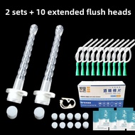 Portable Shower Converter Adapter Pipe Anal Enema Silicone Long Soft Head Nine-Hole Washing Court Cl