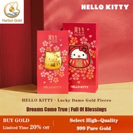 【Harbor Gold】Sanrio Pure Gold Hello Kitty Gold Bar（0.3g）999.9 Gold Dharma KT Cat 24K Emas New Year G
