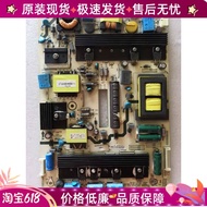 Haixin LED50K610X3D 50K680X3DU 50EC600D Power Board RSAG7.820.4903/ROH