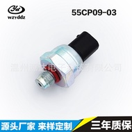 Suitable for BMW E49 E90 Brake Oil Pressure Sensor 55CP09-03 34521164458Factory Ready Stock