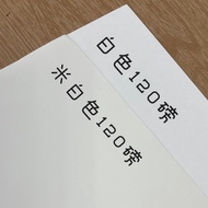 Fion🚚A5/A6 | Off-White Photocopying Paper | A3/A4 | Dowling Paper/Molded Paper/Photocopying Paper | 