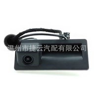 5N0827566AA Tailgate Switch HD Camera Suitable for Audi Q5 09-18 A4LB8 A6L C7