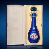 [Fake One Punishment Ten] River Blue Classic Dream Blue M6+52 Degrees 550ml * 2 Bottles Gift Bag