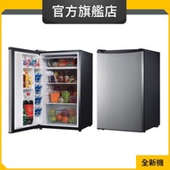 Whirlpool - WF1D130LSS 131公升/左門鉸 單門直冷雪櫃 (惠而浦官方旗艦店)