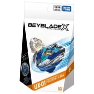 Mainan Beyblade X UX-01 Starter Dran Buster 1-60A