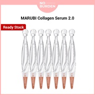 MARUBI 丸美胶原小金针 2.0 Collagen Small Golden Needle Serum 次抛精华 Anti-Aging Hydrating 补水保湿