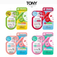 Woonae 2 In 1 Young Pre-serum+Mask 2 In 1 Pre-serum + Mask Size serum 7g + 20g In One Sachet