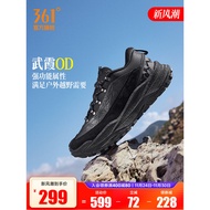 361 Wuxia OD Men's Outdoor Shoes 2025 Winter Leather Surface Waterproof Cross-Country Running Shoes 