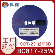 Factory Direct Supply BC817 25W Silk Screen6B Package SOT-23Bipolar Transistor SMD Triode In Stock