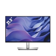 Màn hình Dell P2225H 21.5" (FHD 1920 x 1080/ IPS/ 100Hz/ 8 ms)