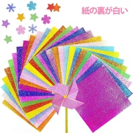 NICHII Origami Glitter Paper 100 Sheets 10 Colors Paper Craft Single-Sided Glossy Paper Decorations 
