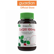 GreenLife CoQ10 100mg 60 Capsules