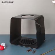 Hand Brewing V60 Bracket Filter Cup Brewing Brewing Bracket DSC Drip Filter Type Hand Brewing Rack T