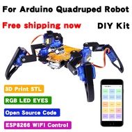 【CC】❣✹  8-DOF Quadruped Edu-Robot Maker Project WIFI STEM Program