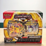 【 Psdhf 】ดาดฟ้าการต่อสู้ Pokémon TCG: Miraidon Ex League