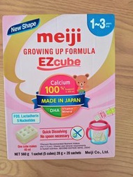 明治 成長配方奶粉 粒粒裝 (1-3歲) | Meiji Growing Up Formula Ezcube 560g
