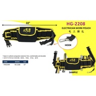 HA GANG ELECTRICIAN WORK POUCH HAG2208