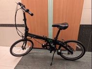 Dahon Vybe  D7