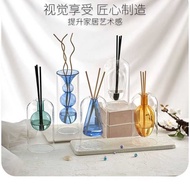 Aromatherapy Glass Bottle Light Luxury Simple ins Style Muji Style Essential Oil Bottle Aromatherapy