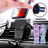 phone holder car car assesories Car Phone Holder Navigation