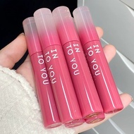 INTO YOU water mist lip glaze w04 water gloss lips INTO YOU水雾唇釉w04水光口红唇蜜w08女唇泥釉w01小众彩妆26/4/801