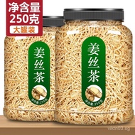 Dried Ginger Strips for Tea, Edible Old Ginger Strips, Dried Ginger Slices, Ginger Tea, Dried Ginger